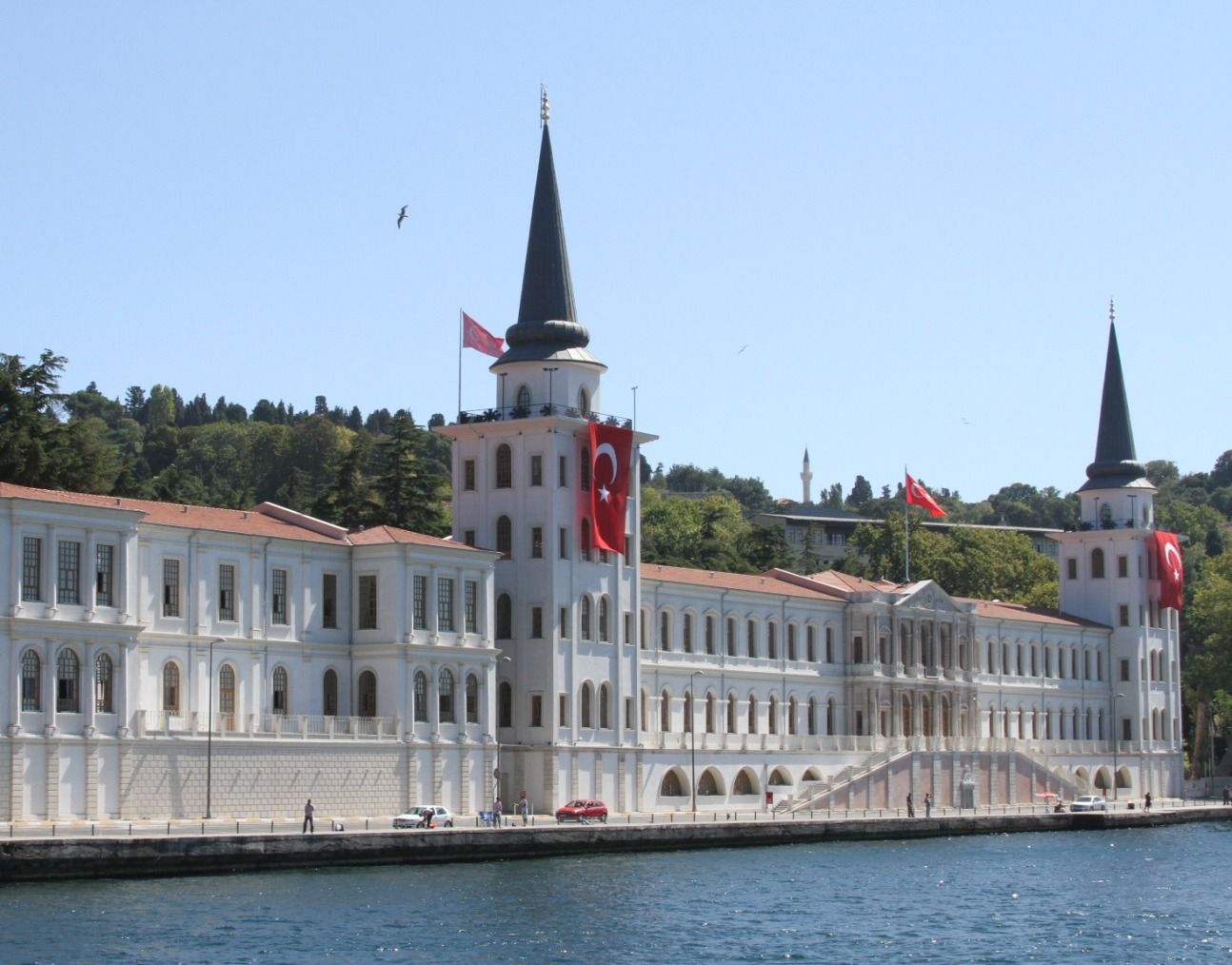 Kuleli Military High School